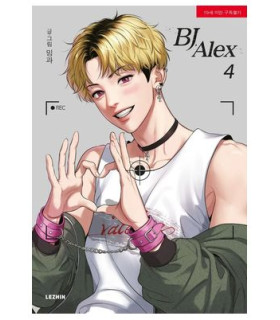BJ ALEX 04
