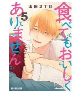 NO ESTOY TAN BUENO PARA QUE ME COMAS 05