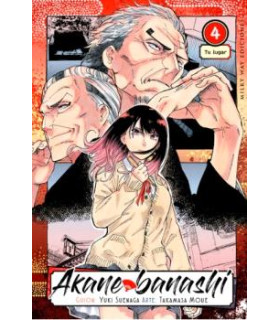 AKANE BANASHI, VOL. 4