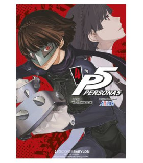 PERSONA 5: 04
