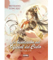 LA BENDICION DEL OFICIAL DEL CIELO 02