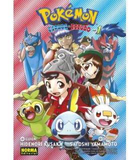 POKEMON ESPADA Y ESCUDO 01