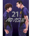 AO ASHI 21