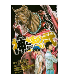 AS THE GODS WILL: LA SECUELA 4