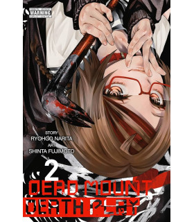 DEAD MOUNT DEATH PLAY 2