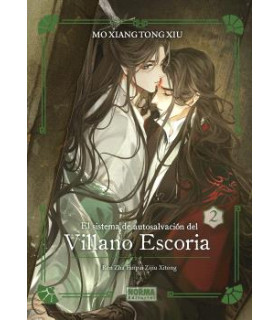 EL SISTEMA DE AUTOSALVACION DEL VILLANO ESCORIA 02. ED. ESPECIAL