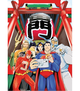 SUPERMAN VS. LA COMIDA JAPONESA: DE RESTAURANTES POR JAPÓN NÚM. 3 DE 3