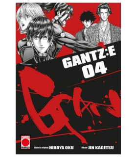 GANTZ:E 04