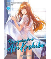 PERSIGUIENDO A AOI KOSHIBA Nº 03/04