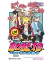 MM BORUTO Nº 01 1,95