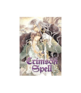 CRIMSON SPELL 02