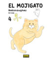 EL MOJIGATO 04
