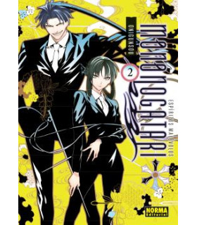 ESPIRITUS MALEVOLOS. MONONOGATARI 02