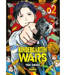 KINDERGARTEN WARS 02
