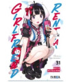 RENT-A-GIRLFRIEND 31