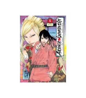 AKANE BANASHI Nº 05