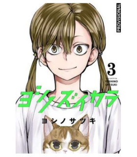 LA VIDA DE UN MANGAKA 3