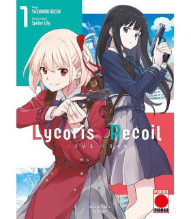 LYCORIS RECOIL 01