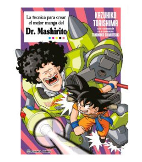 LA TÉCNICA MÁS FUERTE DE MANGA DEL DR. MASHIRITO