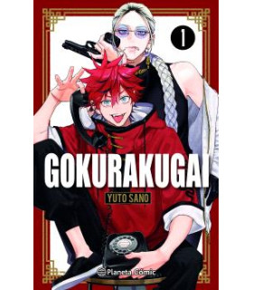 GOKURAKUGAI Nº 01 (2.95€)