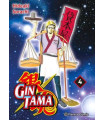 GINTAMA Nº 04/26