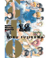 GTO GREAT TEACHER ONIZUKA 12