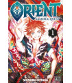 ORIENT. SAMURAI QUEST, 1