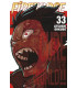 FIRE FORCE 33