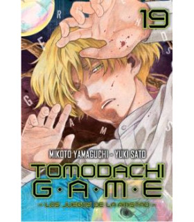 TOMODACHI GAME 19