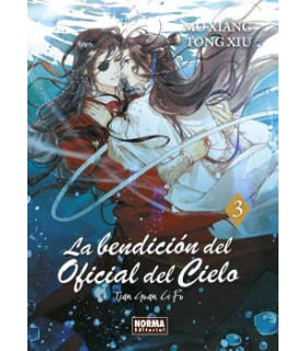 LA BENDICION DEL OFICIAL DEL CIELO 03
