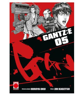 GANTZ:E 05