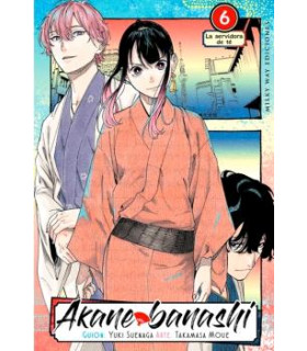 AKANE BANASHI, VOL. 6