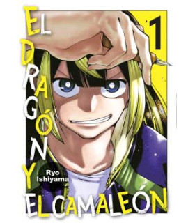 EL DRAGON Y EL CAMALEON 01