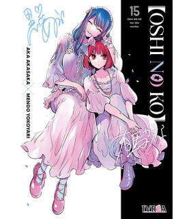 OSHI NO KO 15