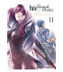 FATE/GRAND ORDER: TURAS REALTA 11