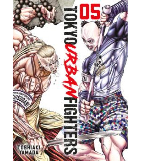 TOKYO URBAN FIGHTERS 5