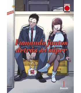 FUMANDO JUNTOS DETRAS DEL SUPER