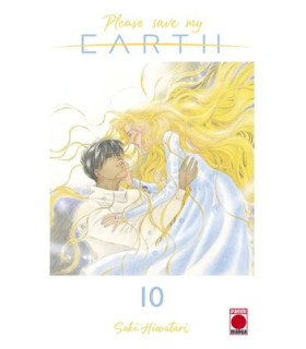 PLEASE SAVE MY EARTH 10