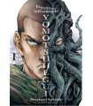 YOMOTSUHEGUI: EL FRUTO DEL INFRAMUNDO, VOL. 1