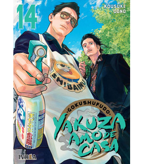 YAKUZA AMO DE CASA 14