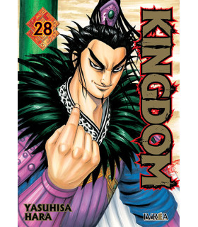 KINGDOM 28