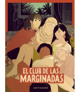 EL CLUB DE LAS MARGINADAS
