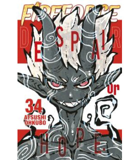 FIRE FORCE 34