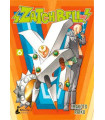 ZATCH BELL 6