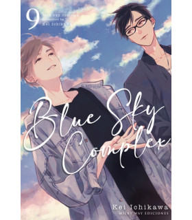 BLUE SKY COMPLEX, VOL. 09