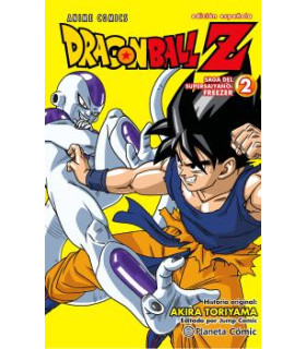 DRAGON BALL Z ANIME SERIES FREEZER Nº 02/04