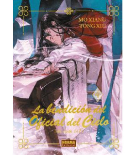 LA BENDICION DEL OFICIAL DEL CIELO 04. ED. ESPECIAL