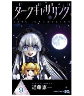 DARK GATHERING 09