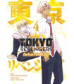 TOKYO REVENGERS: CARTA DE KEISUKE BAJI 04