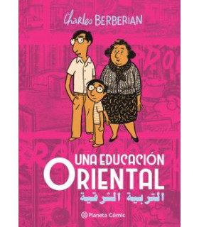 UNA EDUCACIÓN ORIENTAL